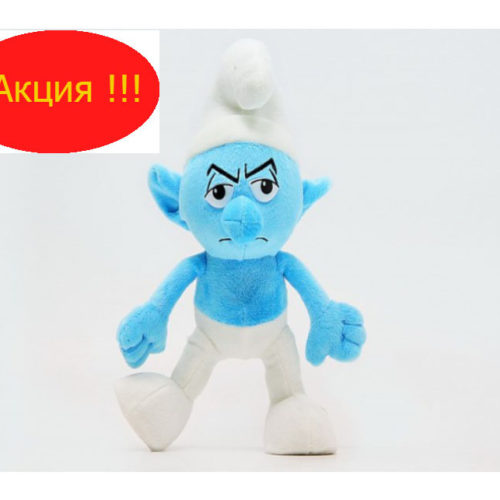 МЯГКАЯ ИГРУШКА СМУРФИК