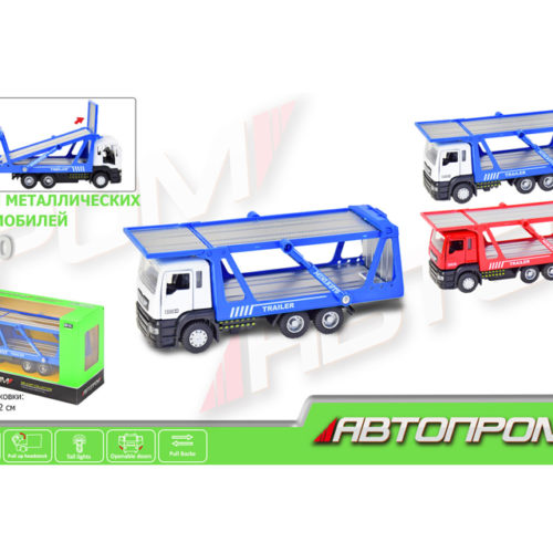 Автопром